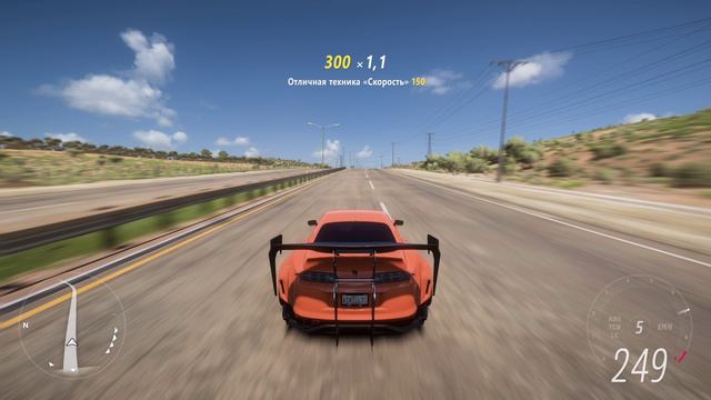 тест драйв тоёоты супры МК4 в Forza Horizon 5