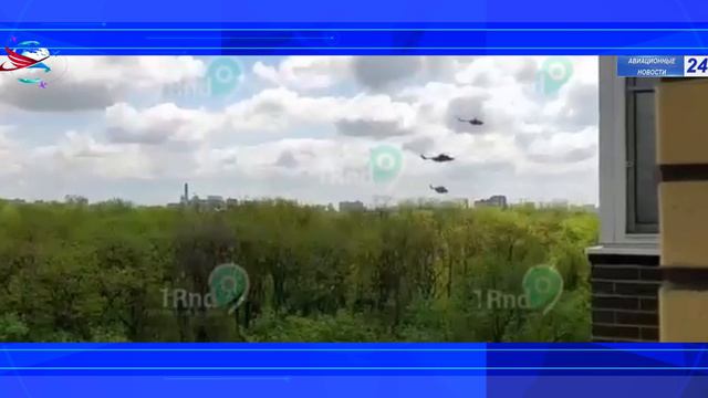 В небе над Ростовом самый большой вертолёт в мире буксировал по воздуху свою копию.