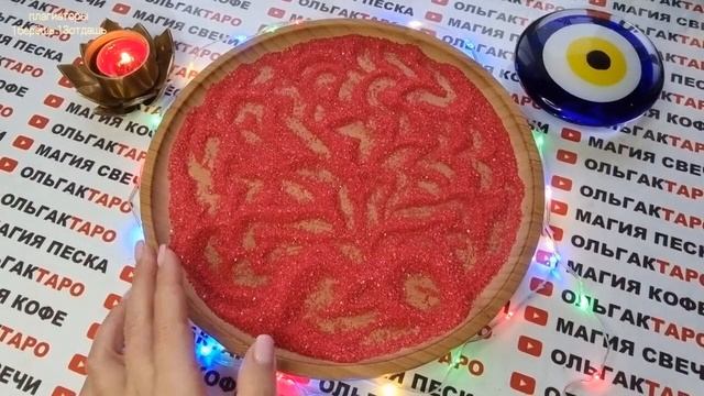?Почему он пропал?