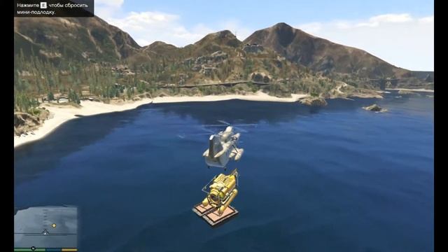 GTA 5 прохождение На PC - Часть 30 - Ограбление Мэрриуэзер