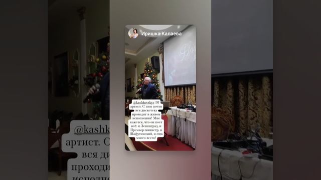 Юбилей.mp4