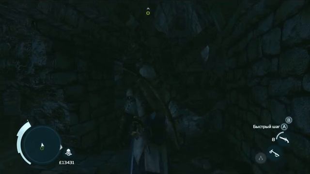 Забираемся на храм Майя в Assasins Creed 3