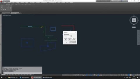 Черчение ограждений в AutoCAD