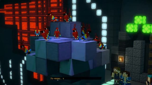 Minecraft: Story Mode - Season Two. Эпизод 5. Выше и дальше. ч2. ФИНАЛ
