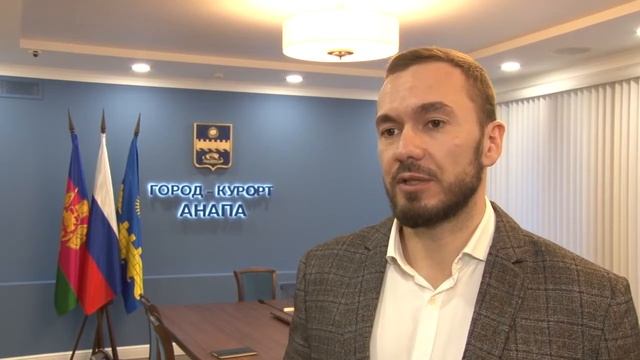 Уже на следующей неделе в Анапе стартует первая онлайн-ярмарка детских путевок