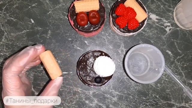 Мыло пирожное.