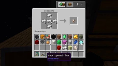 Новая броня из блоков! - Minecraft one block and MODS! #3