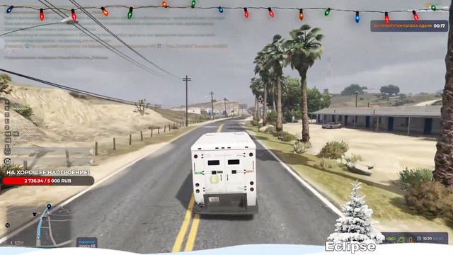 🔴[BLR/RU] ВОСКРЕСНЫЙ СТРИМЧИК ✔ ПРОХОДИМ ЗИМНИЙ ПРОПУСК ✔ [GTA 5 RP Eclipse] ✔