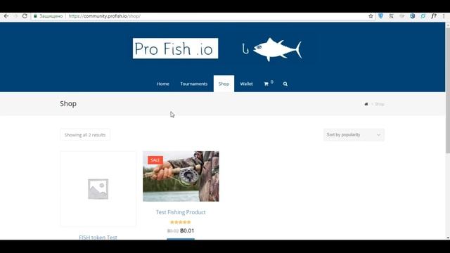 ProFish | децентрализованная экосистема для рыбаков