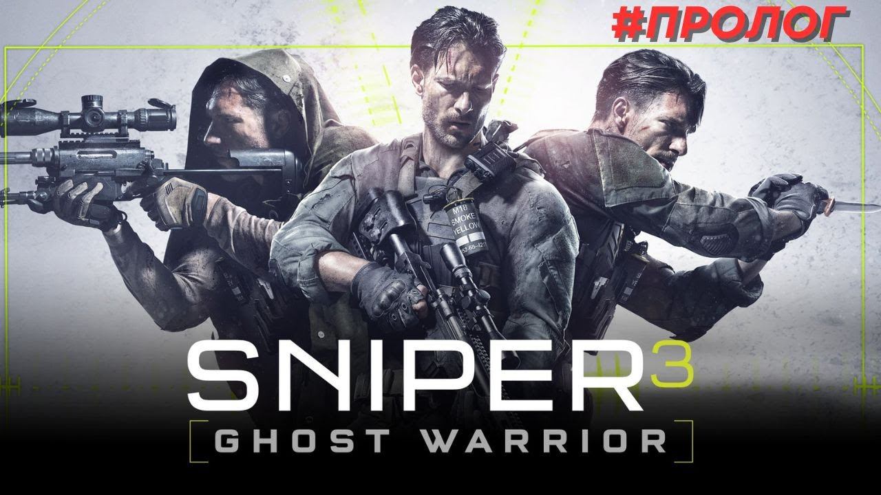 5 Minute Sniper Ghost Warrior 3 PROLOGUE Tutorial for NOOBS to Become PRO!