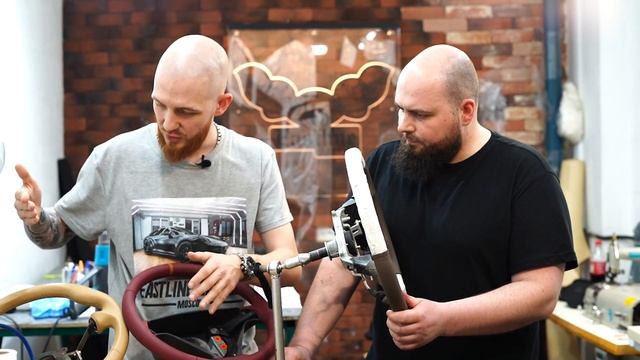 Бизнес по перетяжке салона. Перетяжка руля | Выпускник Eastline Garage прилетел к нам из зарубежа!