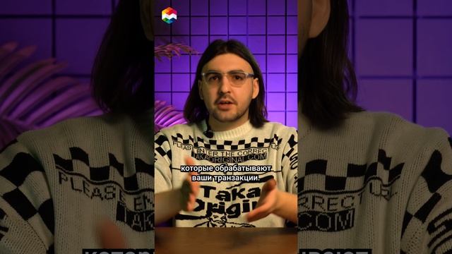 ХАЛВИНГ НЕ УМЕНЬШИТ ВАШ ДОХОД ВДВОЕ