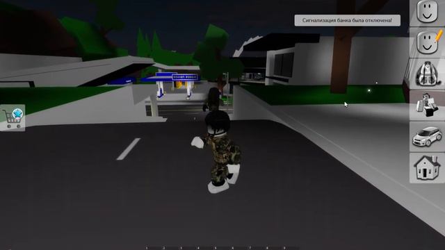 Roblox что случилось