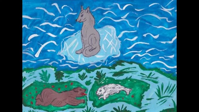 Как собака стала другом человека. Л.Лапцуй