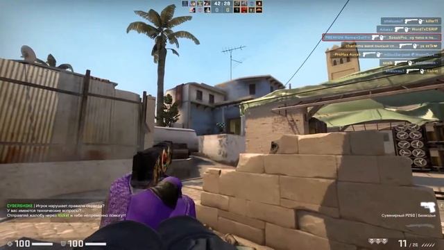 Крутой дроп за выполнение миссий на CyberShoke? Shoke-Content ch.1CS:GO