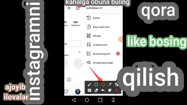 Instagram sirlari. Instagramni qora qilish. Инстаграм сирлари. Инстаграмни кора килиш