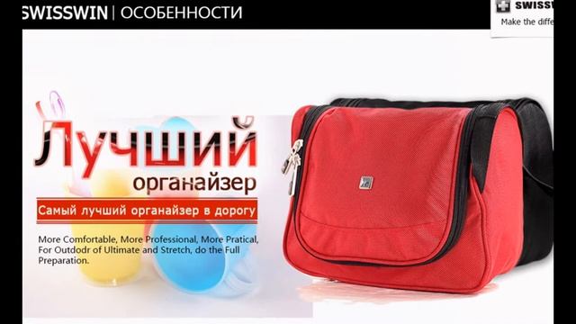2015 Распродажа Косметичка Женская сумка для косметики водонепроницаемая дорожная косметичка