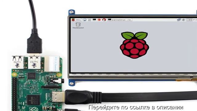 Raspberry pi 4 купить алиэкспресс