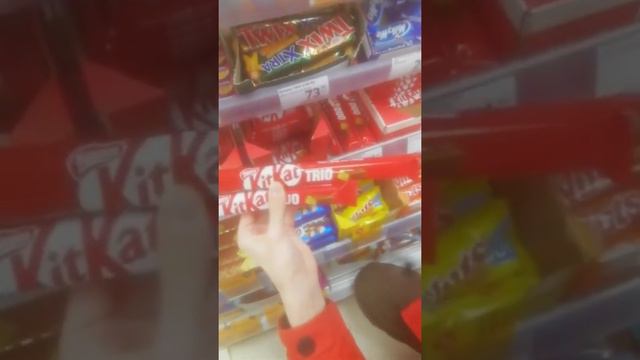 Киткат и пятёрочка сошли с ума!