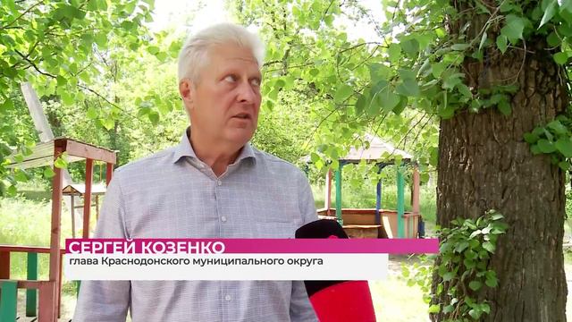 Шеф-регион Тюменская область продолжает замену кровли в домах Краснодонского муниципального округа