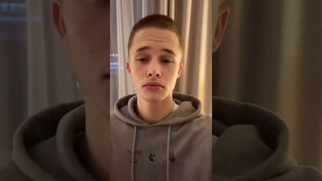 слово пацана