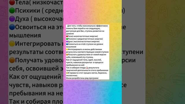И да и нет