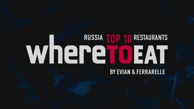 Прямая трансляция WHERETOEAT RUSSIA 2022