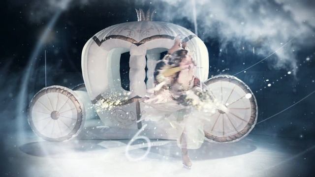Волшебный сон Золушки