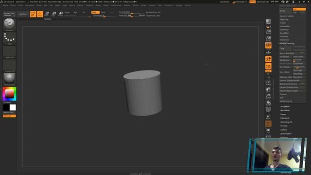 05 Zbrush для начинающих | Симметрия (Урок)
