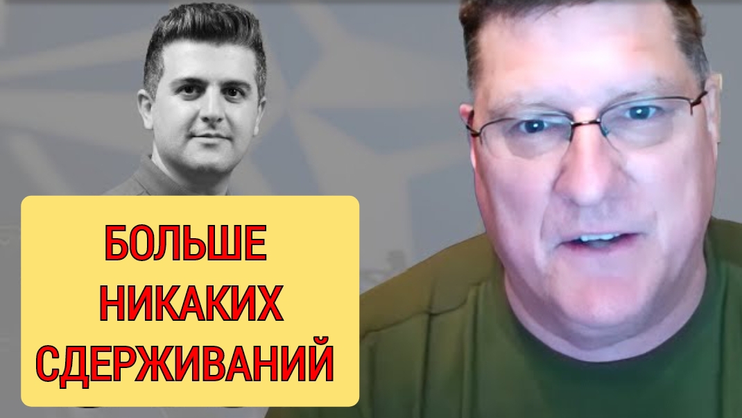 Россия дает волю Ярости: Наступление на Курской Дуге ОПУСТОШАЕТ Украину – Больше никаких сдерживаний