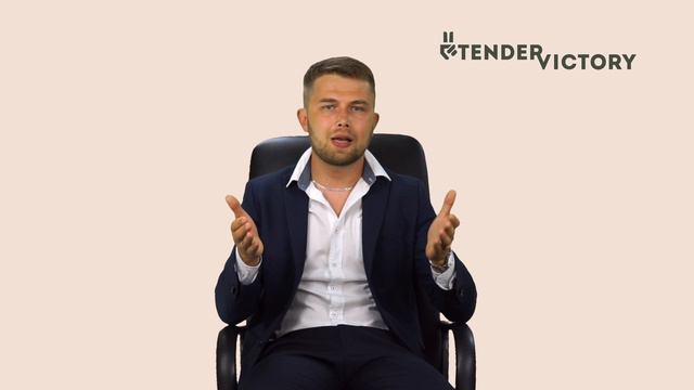 Обращение директора