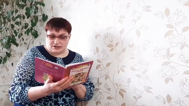 Онлайн встречи "Литературные самоделки: читаем, играем, мастерим"
