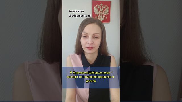 Записывайся на бесплатную консультацию и мы вместе разберем твою ситуацию индивидуально.