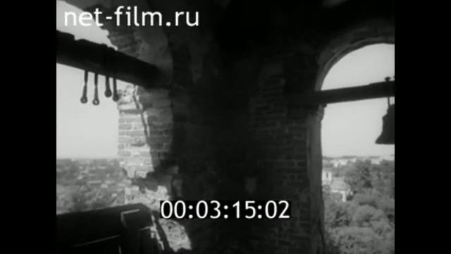 1966г. Трубчевск. Троицкий собор. Брянская обл