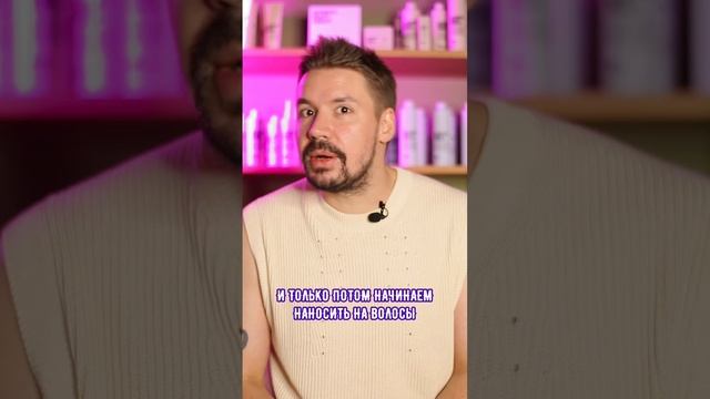 Как правильно мыть голову?