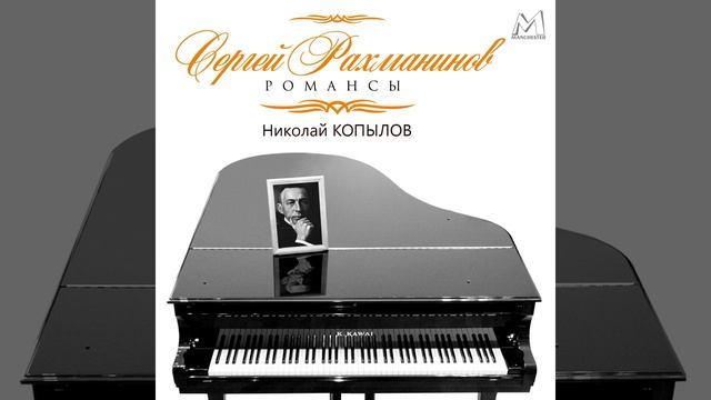 Все отнял у меня