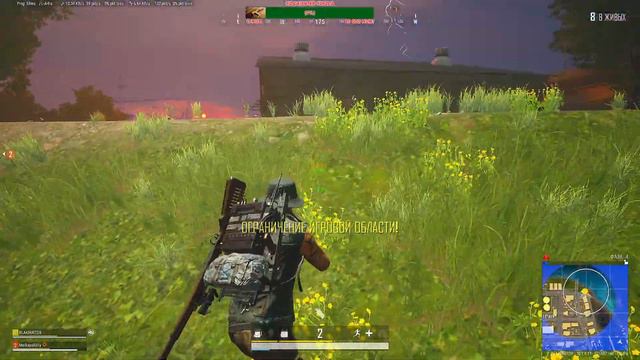 🚩Я ЗНАЮ ЧТО МЕНЯ НИКТО НЕ СМОТРИТ ЧАСТЬ №2  🚩2K PUBG🚩