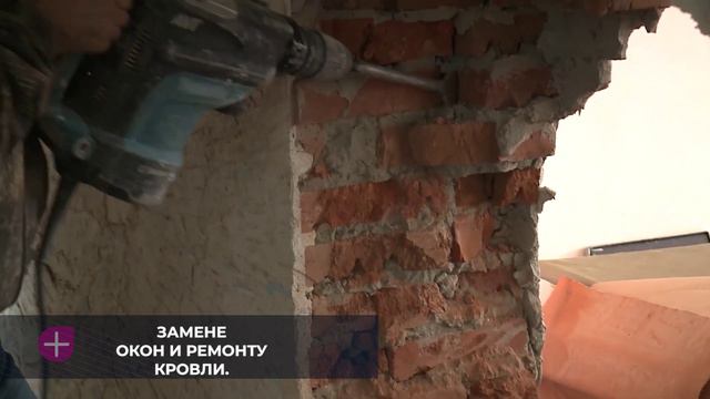 Ремонт инфекционного корпуса Ипатовской больницы на Ставрополье планируют завершить к декабрю 2024 г