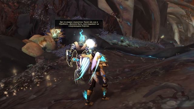 НАЧАЛО ПУТИ! КОРТИЯ — ГОРОД ТАЙН // Сюжет World of Warcraft