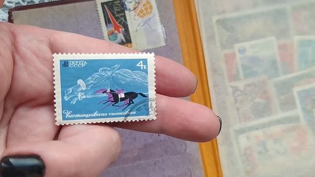 Филателия. Марки (ч.2). 20.02.2021. № 120.