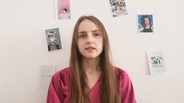 Физические нагрузки
