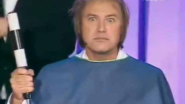 'Натуральный блондин'