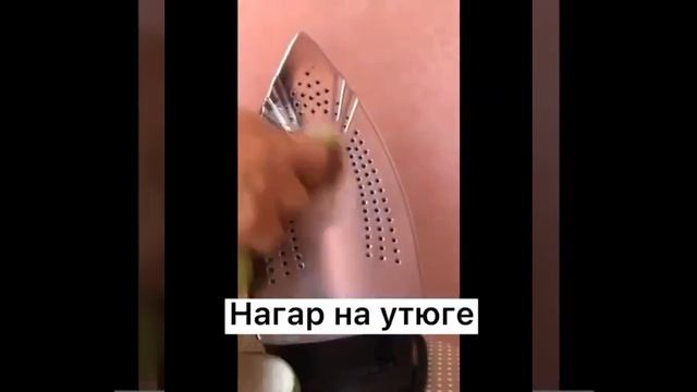 ПастаМистик.mp4