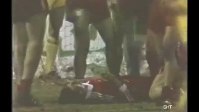 ЦСКА - Ливърпул 2:0 1982 година