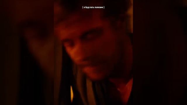 Посмотрите это фильм "огонь" очень трогательный момент😭💔