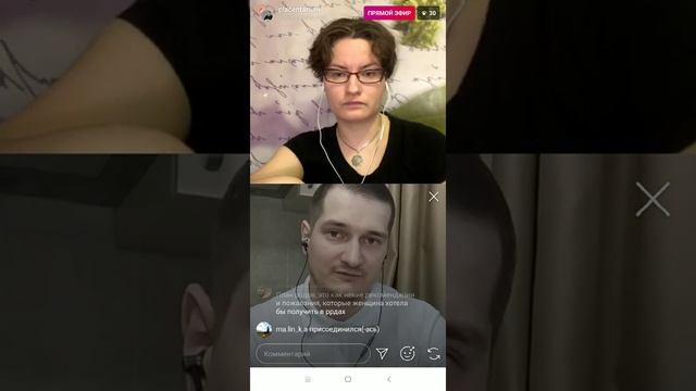Роженица и её права при поступлении в роддом.
