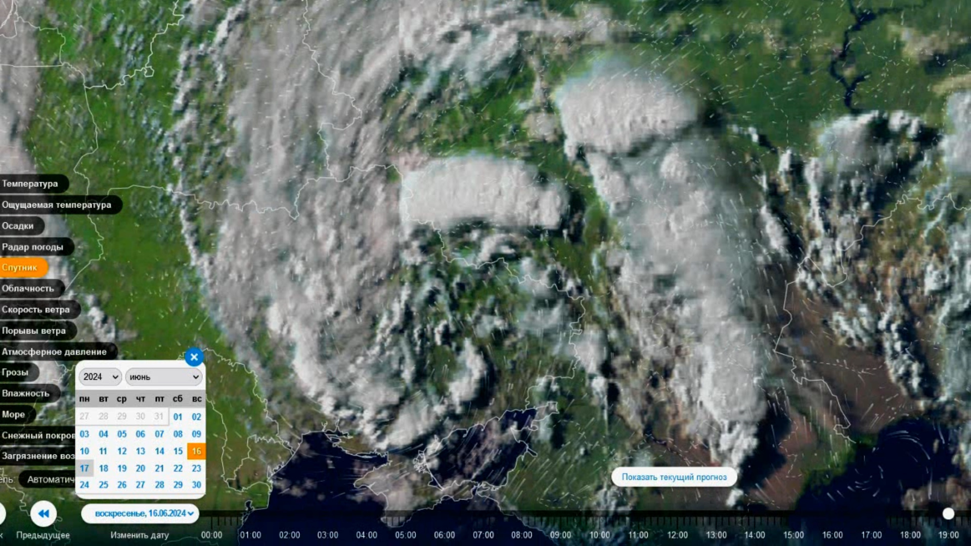Дождливый южный циклон выходит на центр ЕТР. Вид со спутника 16.06.2024