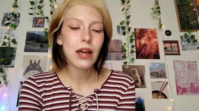 Поход // Одни в лесу