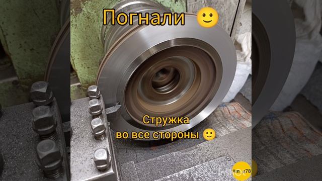 Проект выходного дня, ремонт АвтоЗапчастей.