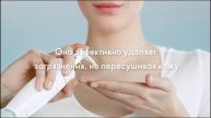 NovAge подборка